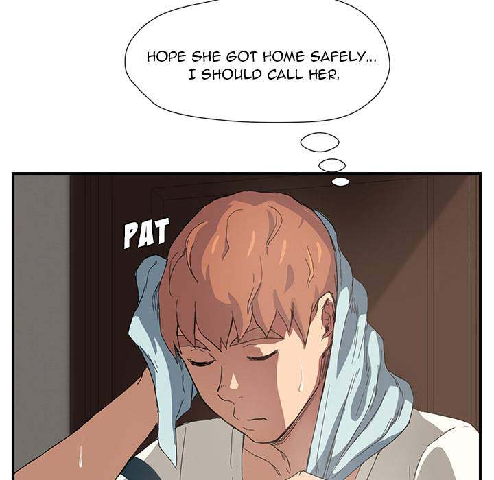 My Stepmom - Chapter 9 - Andromeda 11 page 14 hentai porn comic manga doujin